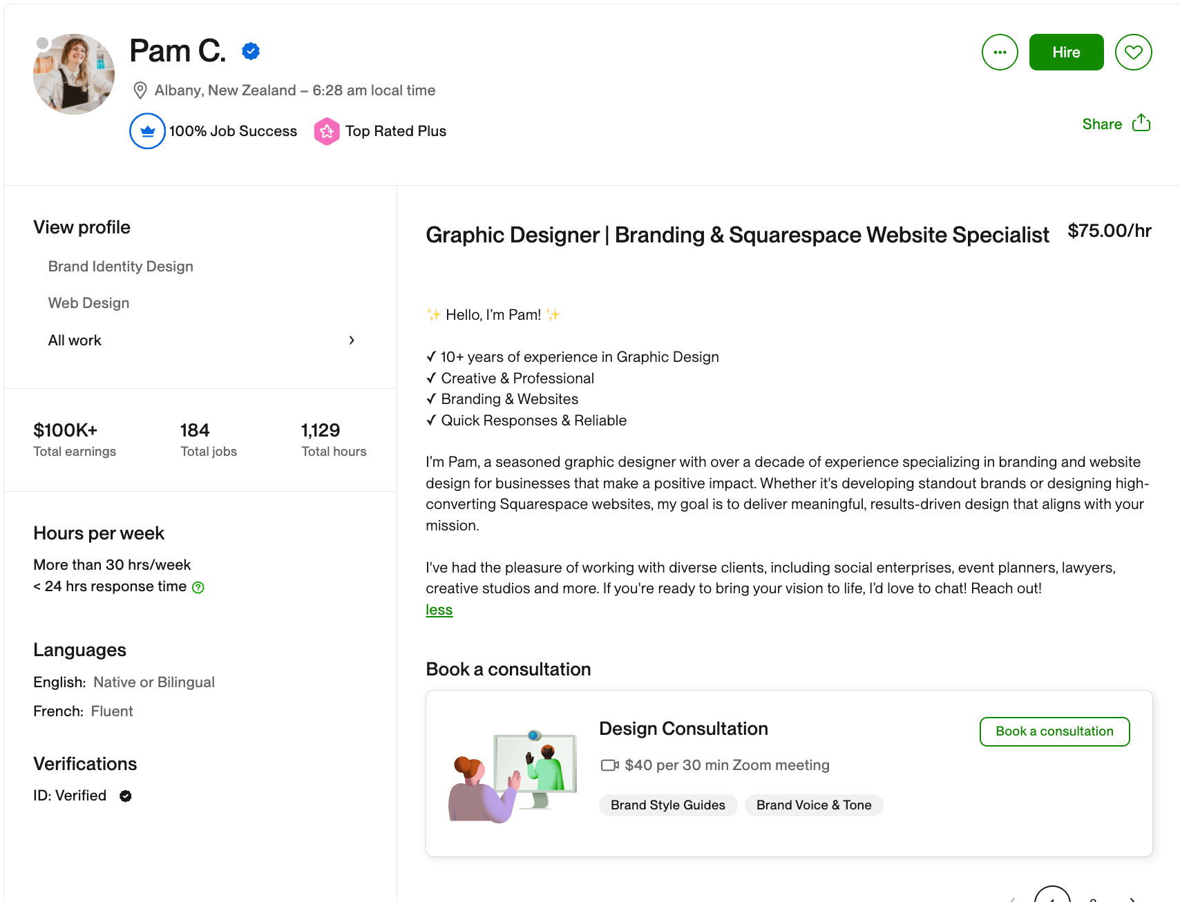 Example of an Upwork profile